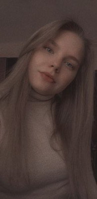 Воспитатель Богачева Ирина Андреевна Воспитатель Богачева Ирина Андреевна