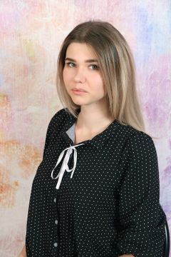 Воспитатель Александрова Дарья Константиновна Воспитатель Александрова Дарья Константиновна