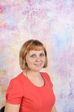 Воспитатель Трофимова Марина Вячеславовна Воспитатель Трофимова Марина Вячеславовна