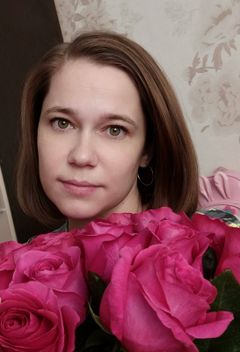 Воспитатель Круглова Людмила Сергеевна Воспитатель Круглова Людмила Сергеевна