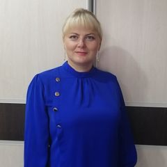 Воспитатель Кривоносова Елена Владимировна Воспитатель Кривоносова Елена Владимировна